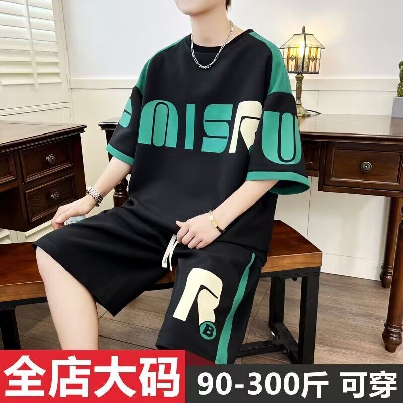 Summer Short-Sleeved Sports Suit for Teenagers, T-Shirt for Plus-Size Men, Oversized Men's Clothing, Loose Trendy Brand, Handsome Set