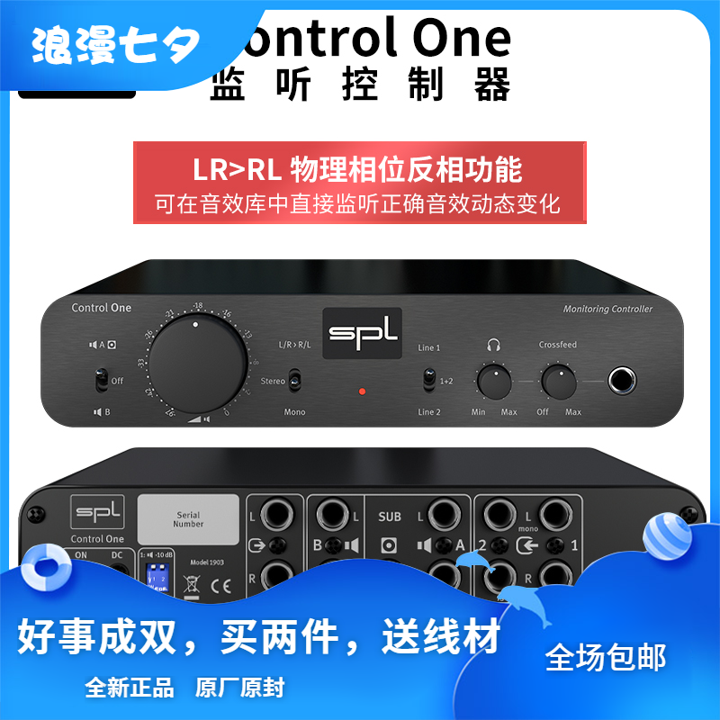 New SPL Control One Surveillance Control Control Control Control Control Control Control Control Control Control Control Control Control Control Control Control Control Control Control Control Control Control Control