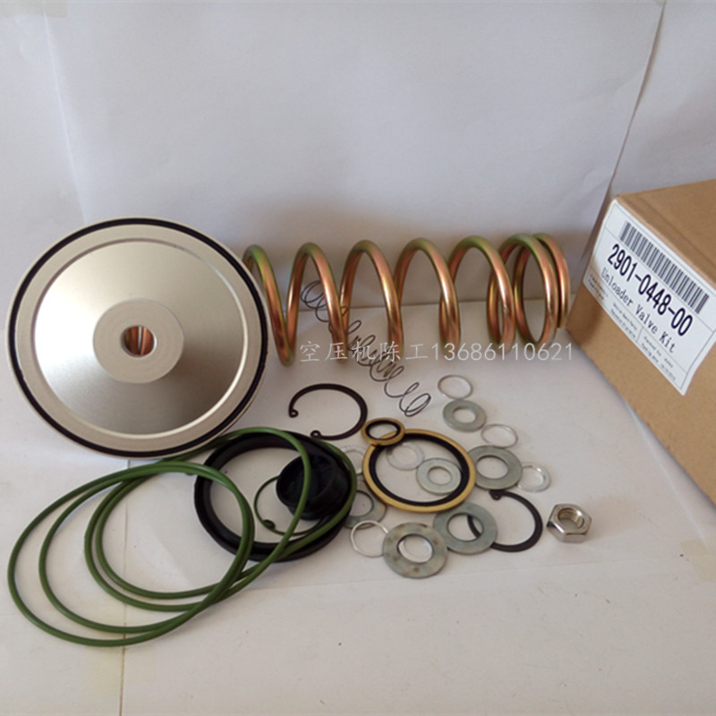 GA75GA90 Atlas air compressor intake unloading valve repair package 2901029900 2901044800