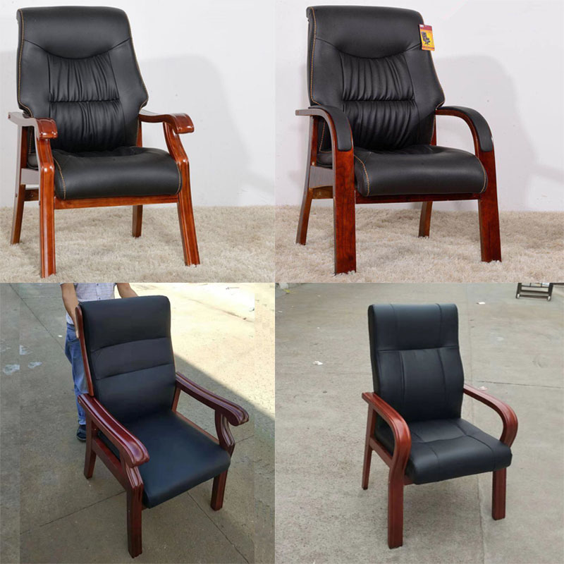 Solid wood conference chair middle class chair chair leader chair leather armrest mahjong chair office boss chair direct sales