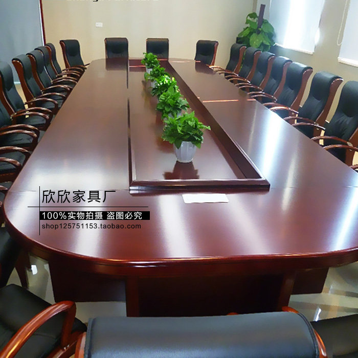 Office Furniture Conference Desk Desk Red Walnuts Wood Leather Table Paint Solid Wood Meeting Table Large Strip Table