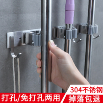 Punch-free mop rack 304 stainless steel mop adhesive hook rack broom Mop Mop clip Wall toilet