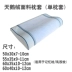 Vỏ gối cao su Thái Lan Bộ nhớ gối cho người lớn 55 * 35 Trẻ em Vỏ gối 50 * 30 Vỏ gối 60x35x40cm