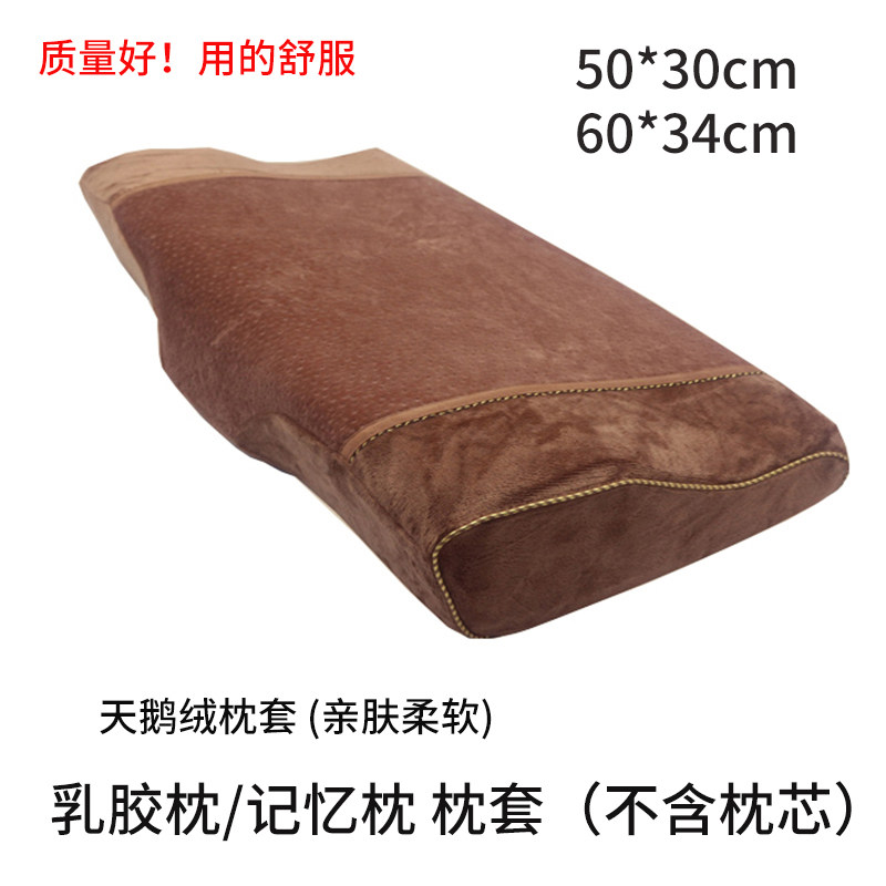 60x33cm Butterfly rubber pillow pillow sleeper sleeper for 50x30 adult memory pillow Thailand silicone pillow face pillow