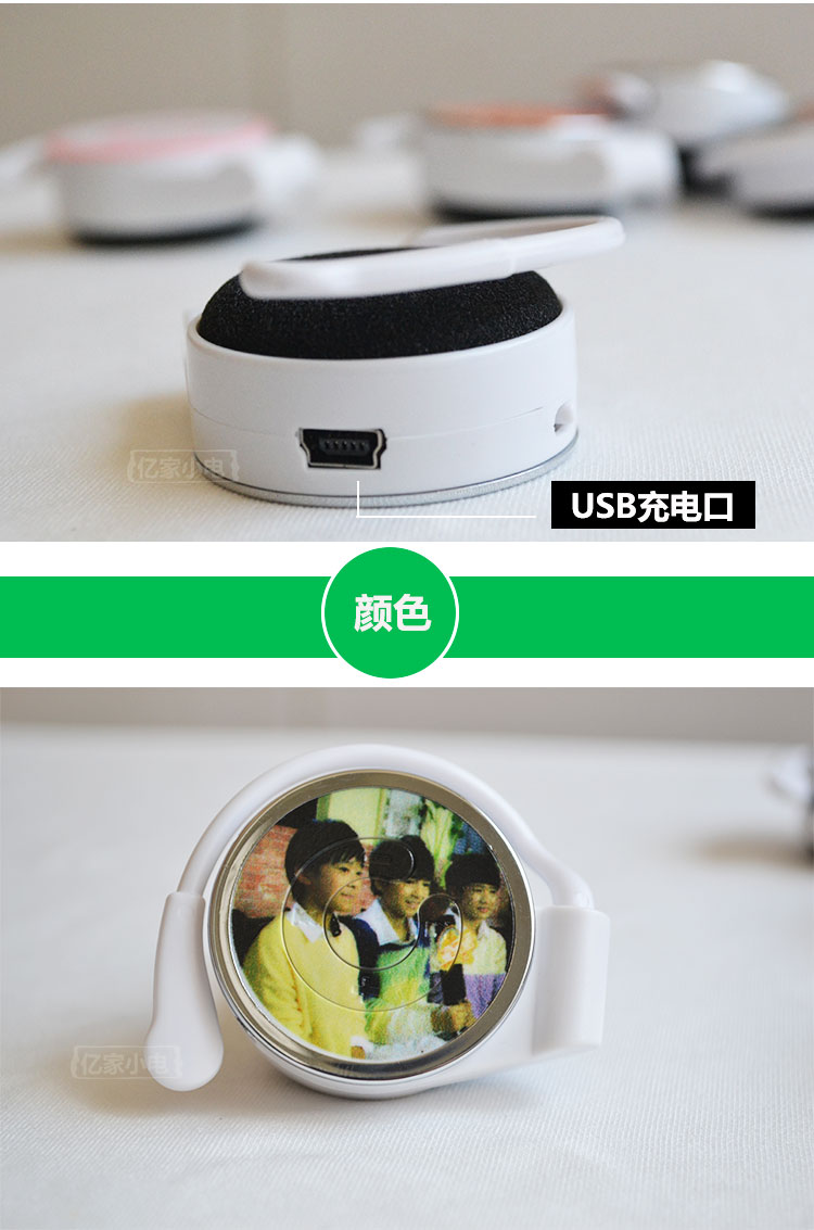 Tai nghe nhỏ không dây loại nhỏ cắm thẻ nhớ không dây Tai nghe MP3 chạy bài hát thể thao - Trình phát TV thông minh củ phát wifi dùng sim