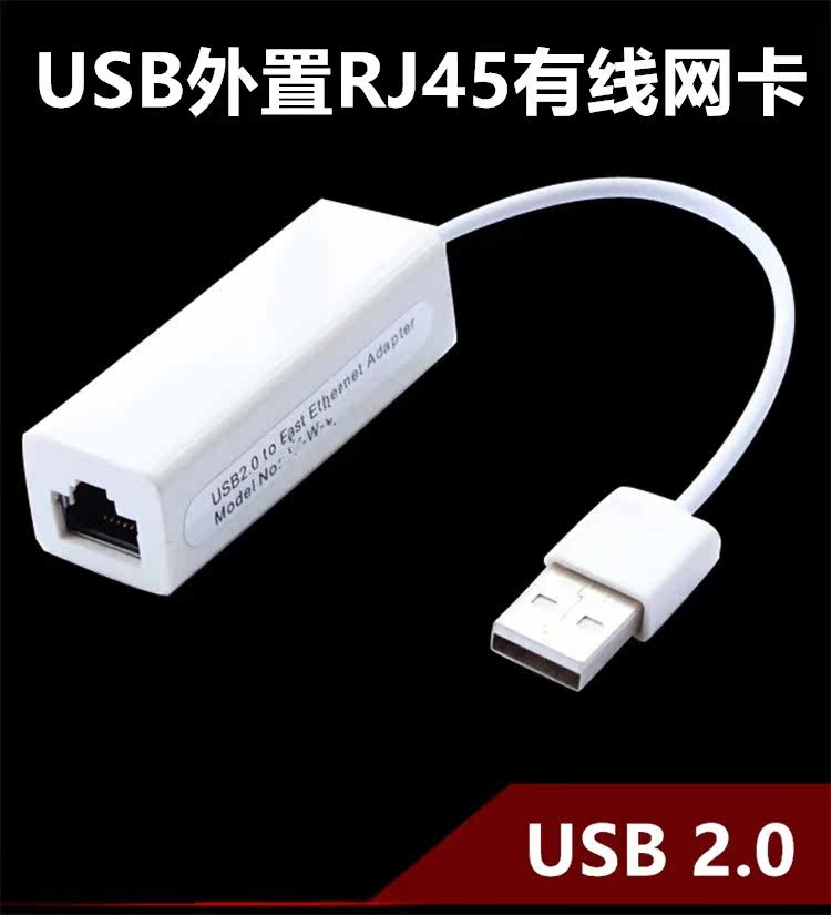 Hub USB - Ref 364470 Image 10