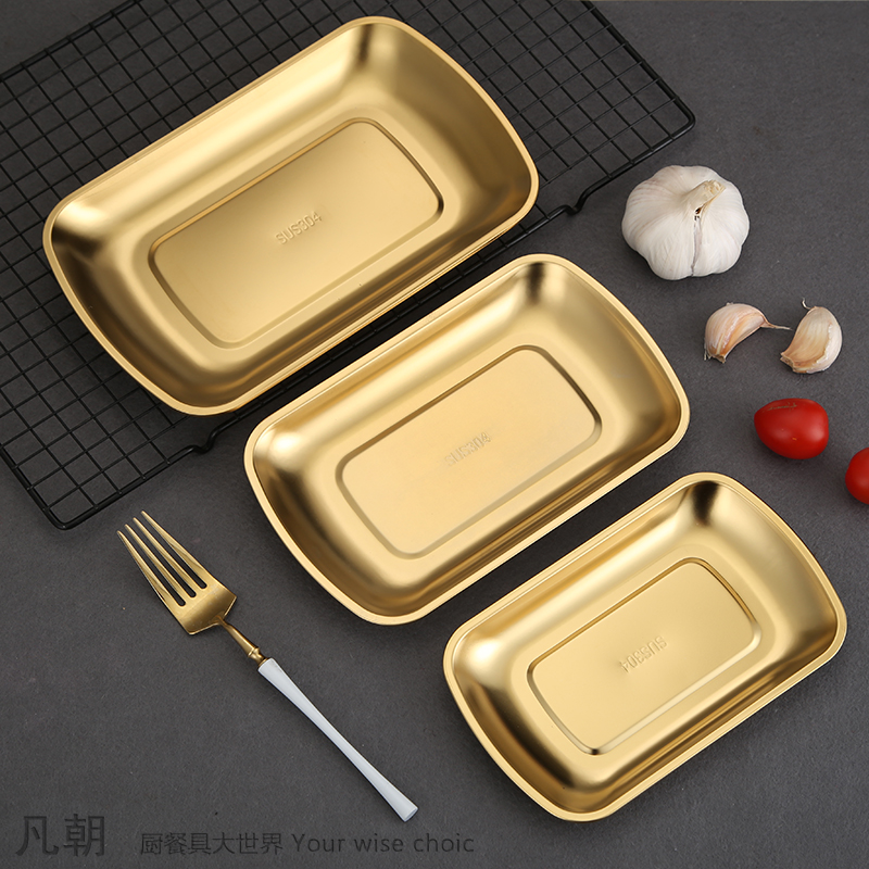 Golden plate 304 stainless steel rectangular barbecue meat snack fruit plate Towel plate Rice flour tray creative dinner plate