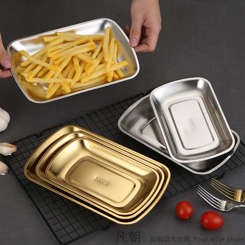 Creative snack plate stainless steel rectangular grilled meat plate fried chicken fin powder powder with dish dish