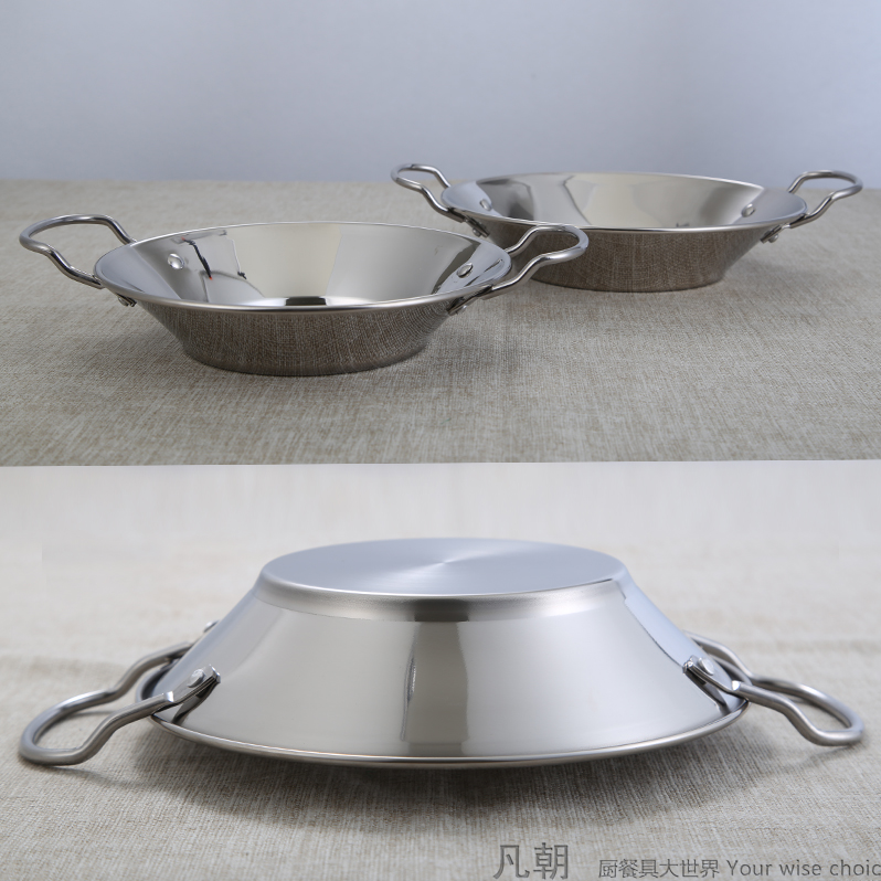 Stainless Steel Dry Pan Seafood Pan Double Ear Cool Vegetable Basin Fruit Tray Flat Bottom Small Pan Frying Pan Rice Hall Small Lobster Seafood Electric Pan