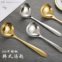 304 Spoon Spoon Spoon Spoon в корейском стиле Deeping Speing Spoons Public также может съесть ложек Ramen Snail Spoon Spoon