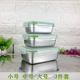 hop com dien 304 hộp tươi inox đóng hộp lon súp bát tủ lạnh hộp lưu trữ tròn hộp ăn trưa sinh viên ăn liền bát ăn trưa hộp - Hộp cơm điện sưởi ấm hộp ủ cơm