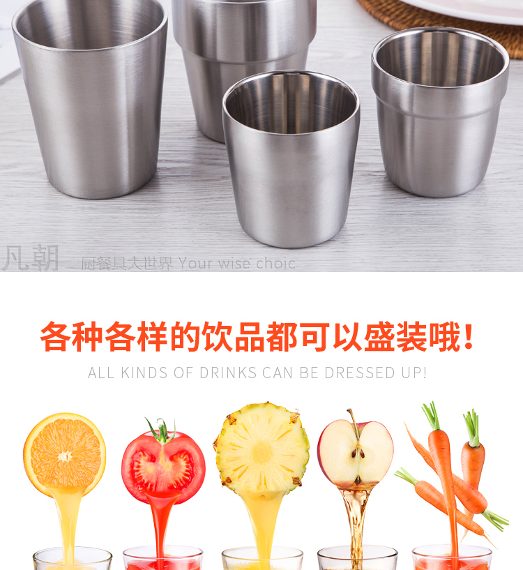 304 chén inox hai lớp tách trà Hàn Quốc chống rơi cốc cà phê trẻ em miệng cốc chồng cốc cốc nhà hàng cốc nước - Tách bình ủ cháo lock&lock