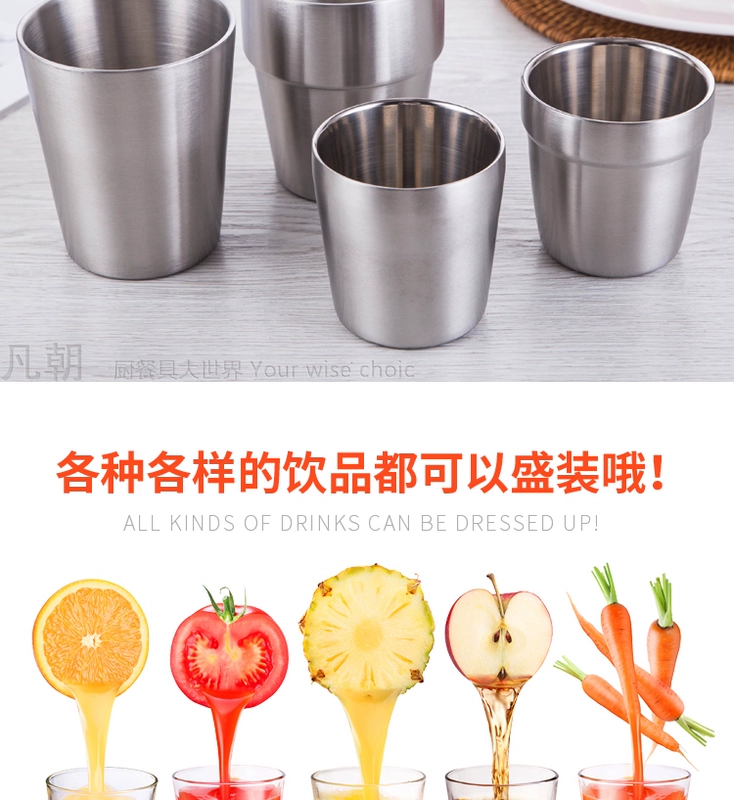 304 chén inox hai lớp tách trà Hàn Quốc chống rơi cốc cà phê trẻ em miệng cốc chồng cốc cốc nhà hàng cốc nước - Tách