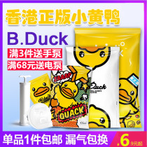 Thickened vacuum compression bag Large medium suction storage bag Cotton quilt clothing doll down jacket packing travel bag