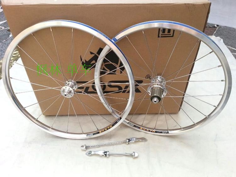 Roues de vélo - Ref 2384624 Image 6