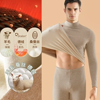 [De Velvet + Wool + Silk] Coffee- 【Topleneck Top】