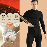 [De Velvet + шерсть + шелк] темперамент черный-[набор шейки багажника]