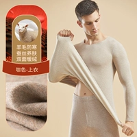 [De Velvet + Wool + шелк] Coffee- 【Круглая шея】