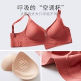 Латексное нижнее белье, тонкий бюстгальтер пуш-ап, летний бюстгальтер без косточек, спортивный бюстгальтер, бюстгальтер-топ, красивая спина