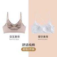 Цвет чая с молоком (кросс -красавица)+Gardenia White (Hollow Beauty Back)