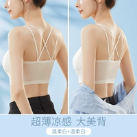 Нежный белый + нежный белый [без трассировки прохладный шелк шелк]