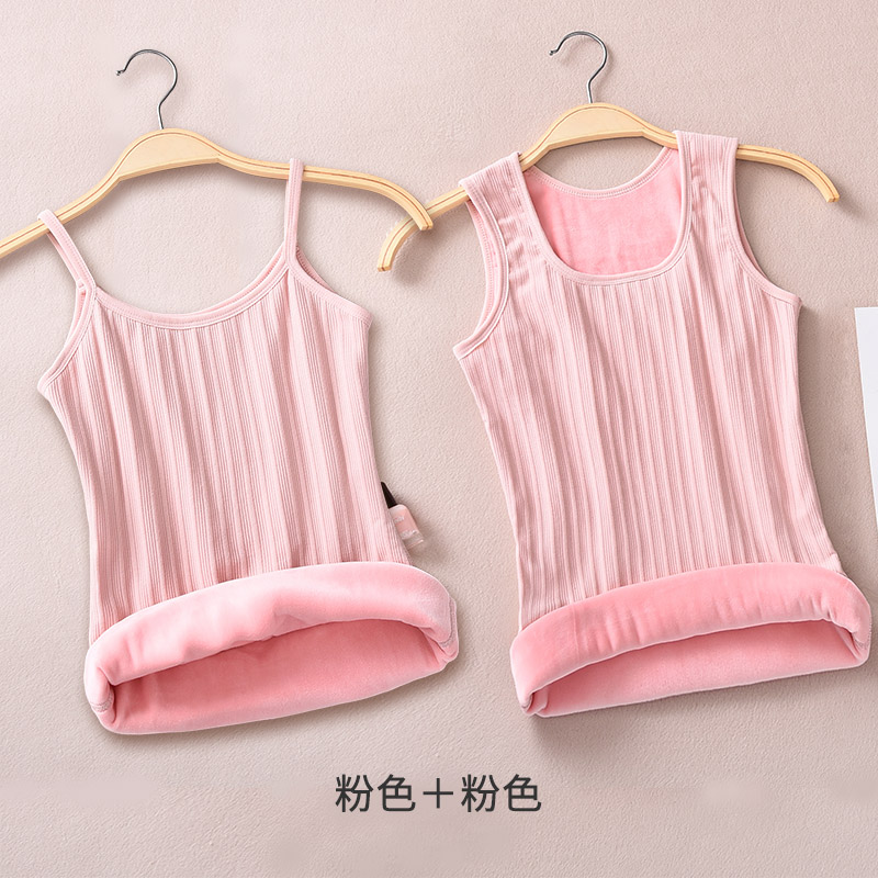 Ấm vest cô gái dày nhung mặc sling bông chặt chẽ bên trong sinh lạnh đang lớn mùa đông áo khoác đồ lót