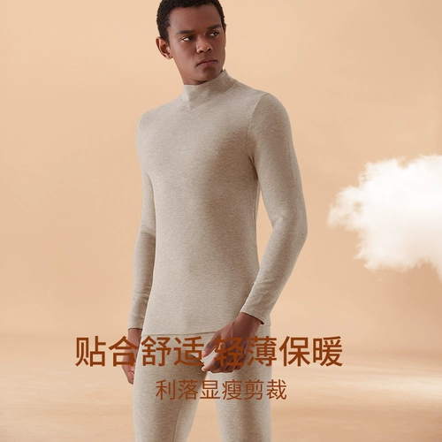 Бархатное удерживающее тепло утепленное нижнее белье, утепленный лонгслив, термобелье, шерстяной зимний комплект