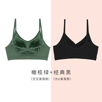 Olive Green (Cross -Back)+Классический черный (Big U Beauty Back)