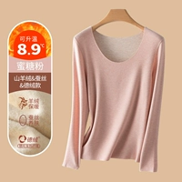 【Кашемир+Lithdous Velvet】】 Honey Fant-Top