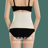 Послеродовой бондаж, портупея, корсет на тазовое кольцо, мощный послеродовой летний тонкий утягивающий пояс на талию