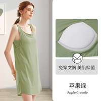 Apple Green [подмышечная строчка]