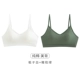 Gardenia White+Olive Green [Cross -Beauty Back]