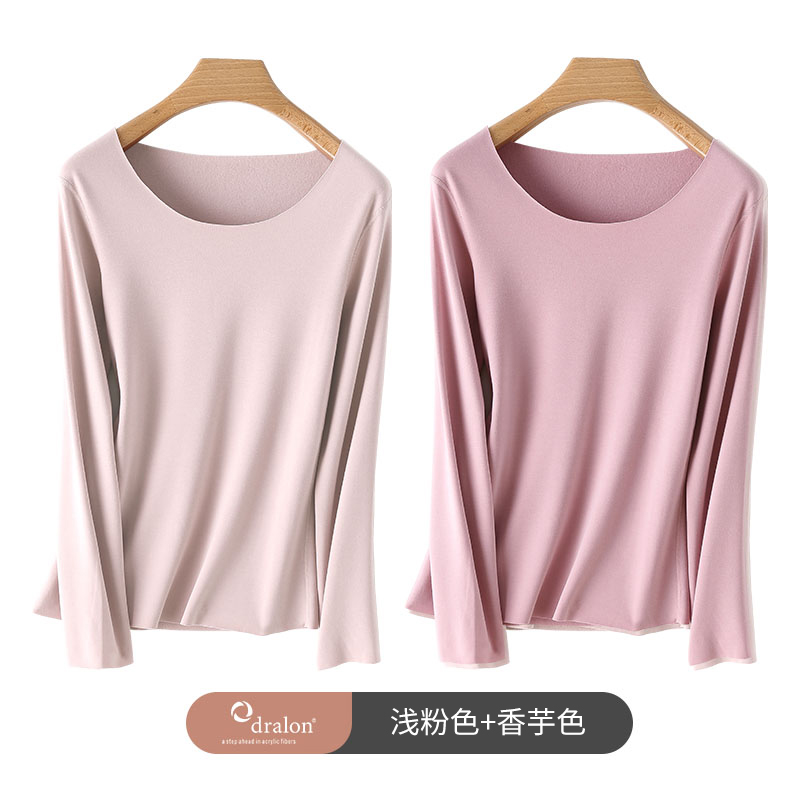 De nhung ấm áp hoàn toàn thoải mái quần áo womens đồ lót dày nhung quần áo mùa thu mặc bộ quần áo chật tự làm nóng đáy áo khoác