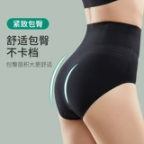 Утягивающий пояс на талию, тонкие шелковые штаны, нижнее белье, белье для коррекции формы бедер, корсет, средняя посадка, высокая талия