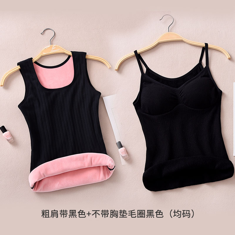 Ấm vest cô gái dày nhung mặc sling bông chặt chẽ bên trong sinh lạnh đang lớn mùa đông áo khoác đồ lót