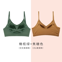 Оливковый зеленый (Cross -Back)+карамельный цвет (Big U Beauty Back)