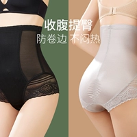 Ультратонкая сетчатая сетка брюшная талия-триангулярная модель-температура Black+Sun и Swilight Grey