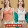 Товары от 莎瑞诗旗舰店