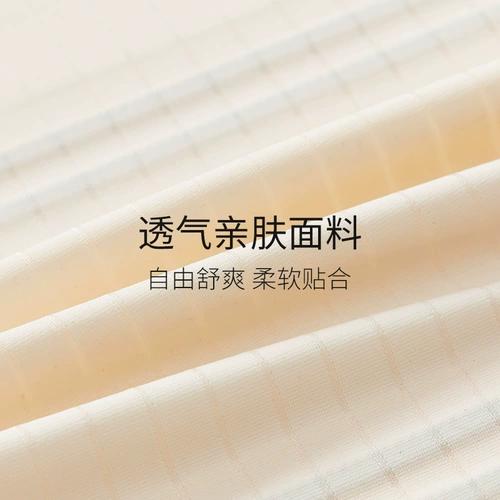 Послеродовой бондаж, портупея, корсет на тазовое кольцо, мощный послеродовой летний тонкий утягивающий пояс на талию