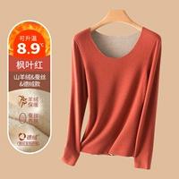 【Кашемир+Lithdous Velvers】 Maple Leaf Red Top