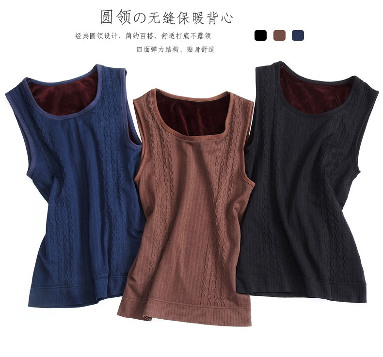 Áo vest nam dày và cộng với nhung mùa đông không có dấu vết có thể mặc bên ngoài áo bó sát mặc áo lót đơn ao nguc