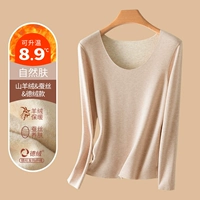 【Кашемир+Lithdous Velvers】 натуральная кожа