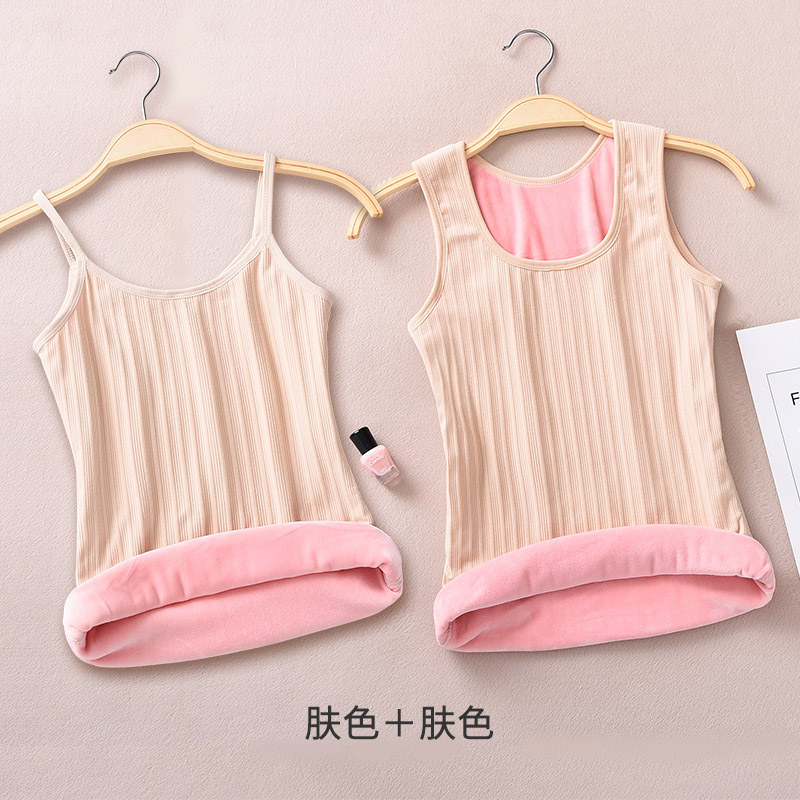 Ấm vest cô gái dày nhung mặc sling bông chặt chẽ bên trong sinh lạnh đang lớn mùa đông áo khoác đồ lót