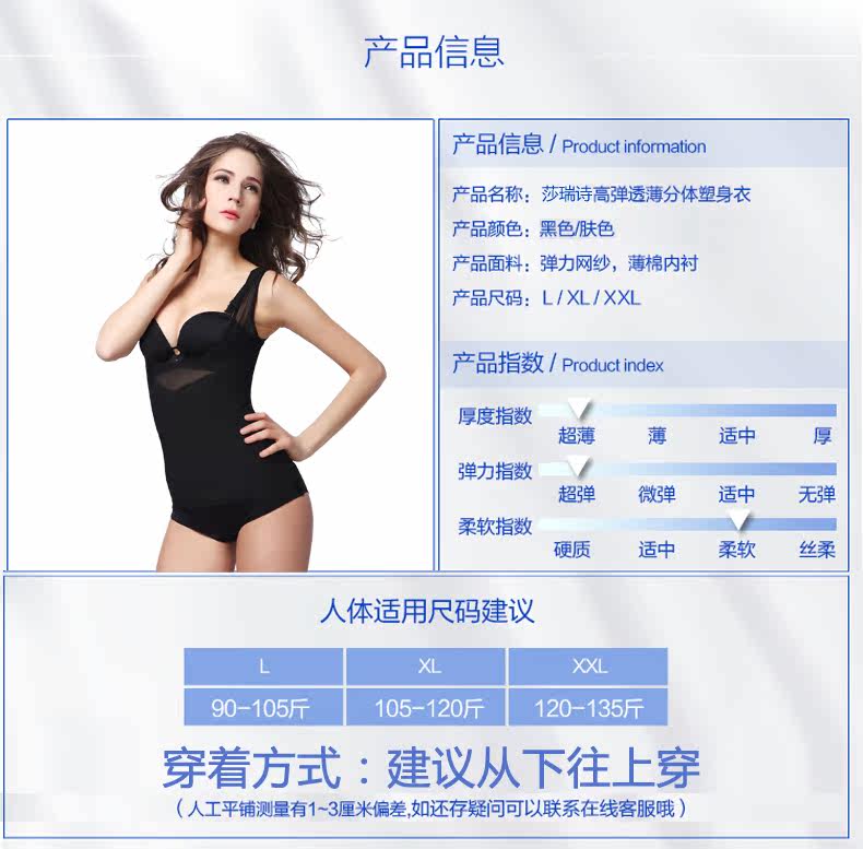 Body - Ref 669120 Image 8