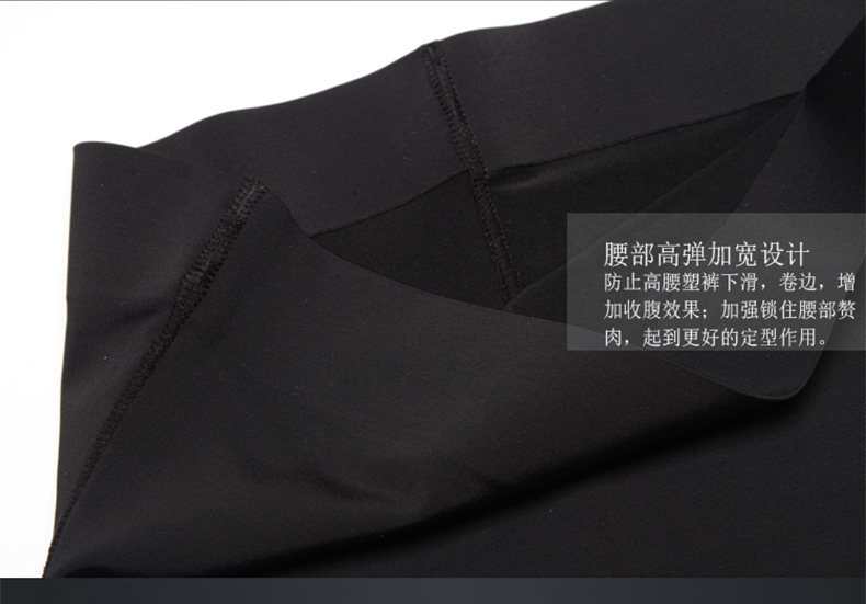 Body simple - Ref 669112 Image 18