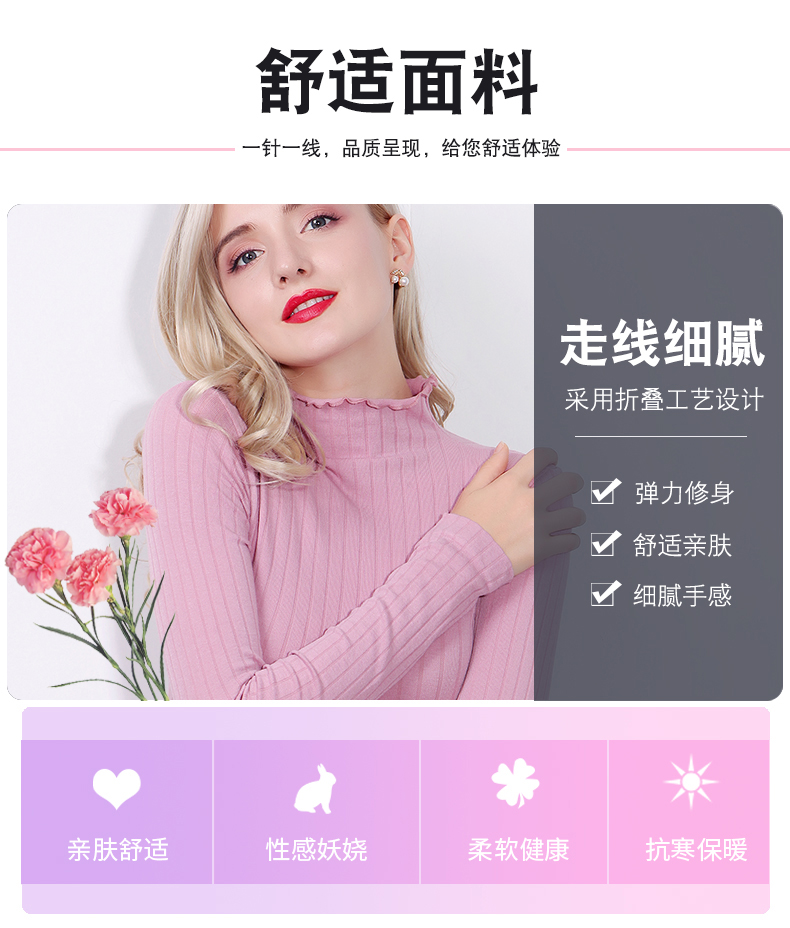 Áo sơ mi nữ đáy dài cổ cao bó sát bó sát phần mỏng cổ cao màu rắn Slim một mảnh ấm áp mùa thu mặc đồ lót ngọn quần áo giữ nhiệt nam uniqlo