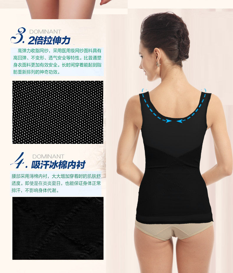 Body - Ref 669120 Image 14