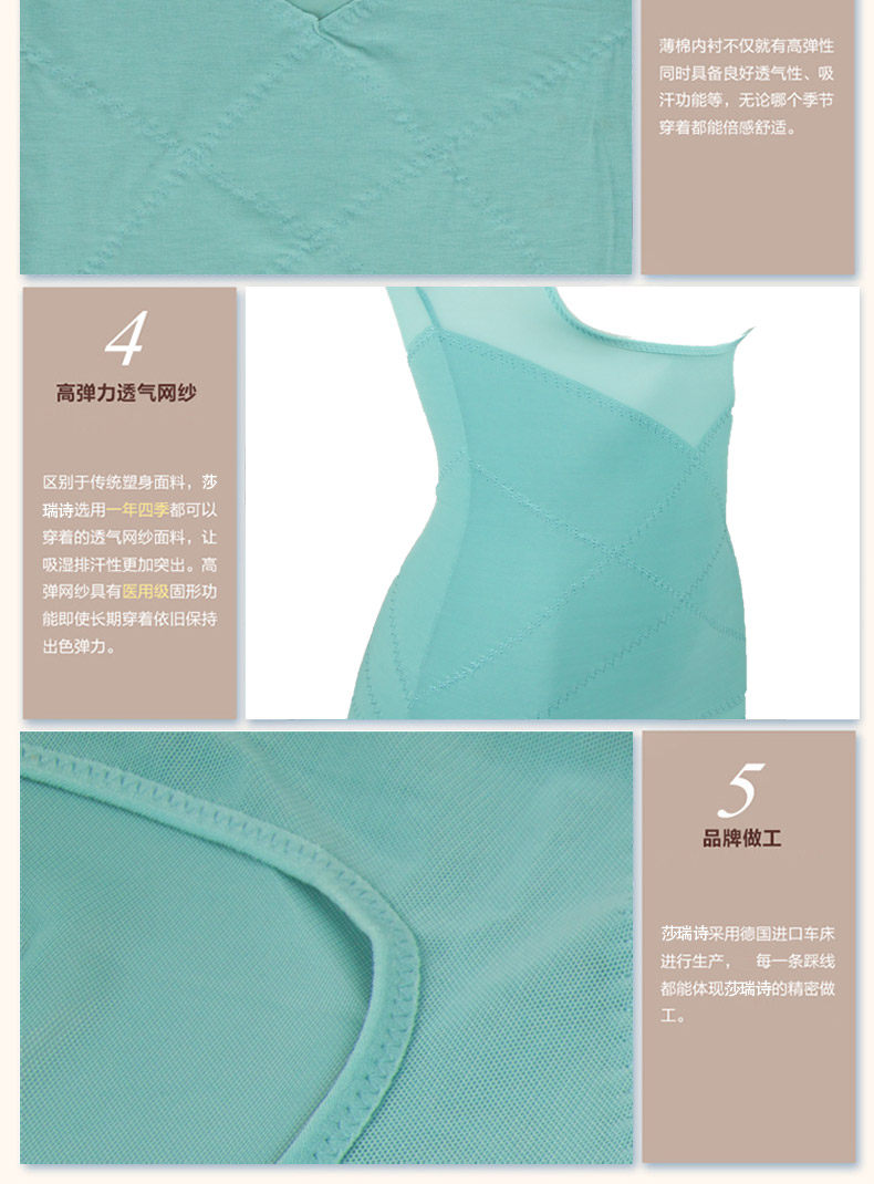 Body - Ref 669120 Image 21