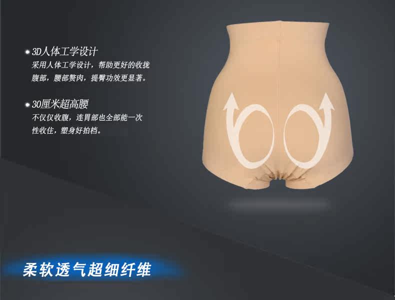 Body simple - Ref 669112 Image 11