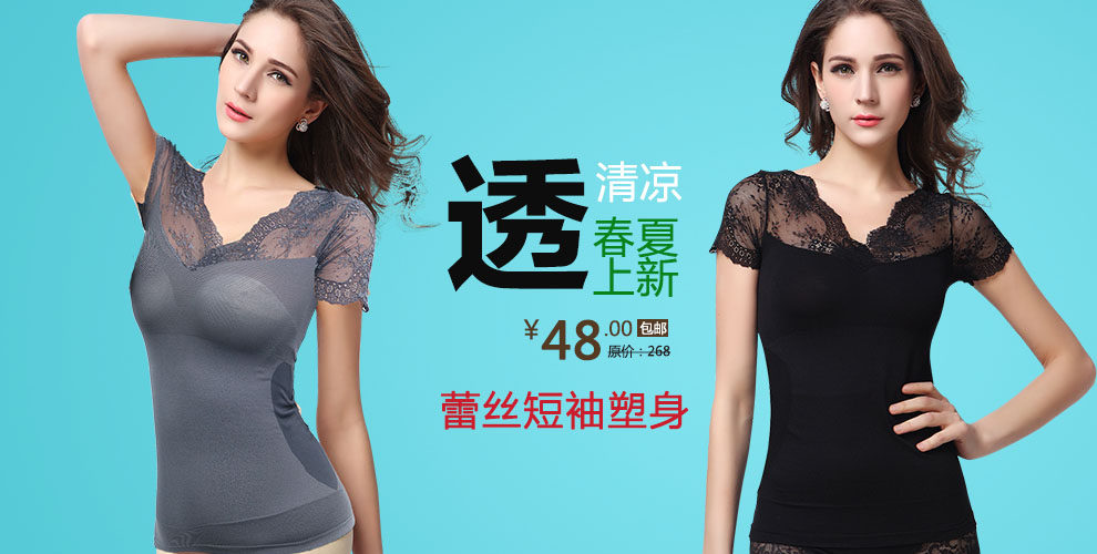 Body - Ref 669114 Image 6